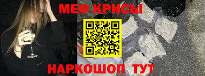 ALPHA-PVP Камышлов