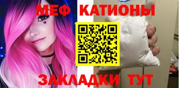 jwh Кандалакша