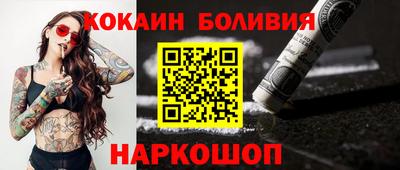 jwh Кандалакша