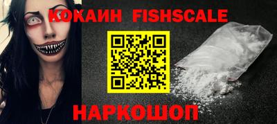 эйфоретик Канаш