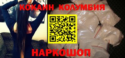 ALPHA-PVP Камышлов