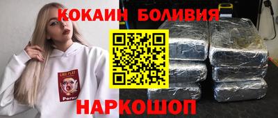 jwh Кандалакша