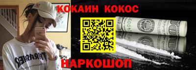 jwh Кандалакша