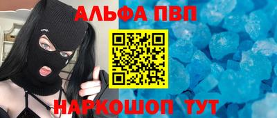 jwh Кандалакша