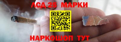 jwh Кандалакша