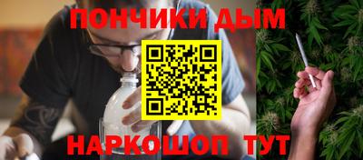 ALPHA-PVP Камышлов