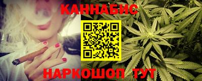 ALPHA-PVP Камышлов