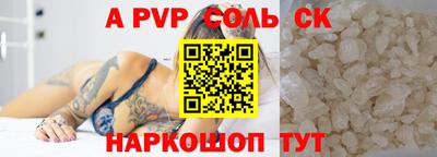 jwh Кандалакша