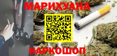 ALPHA-PVP Камышлов