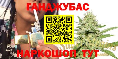 эйфоретик Канаш