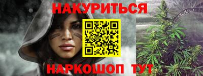 jwh Кандалакша