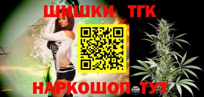 эйфоретик Канаш