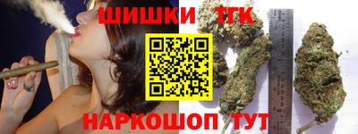 эйфоретик Канаш