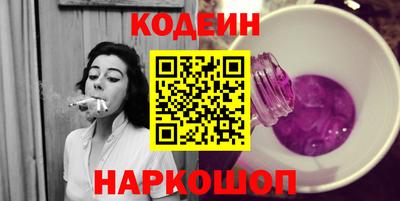 jwh Кандалакша