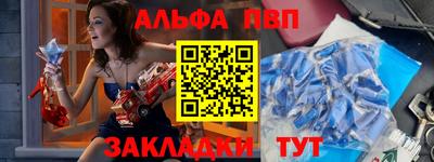 jwh Кандалакша