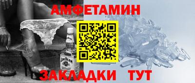 jwh Кандалакша
