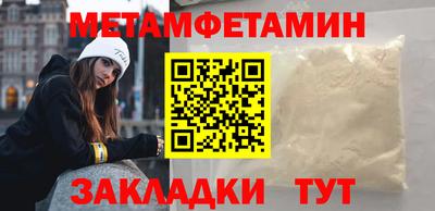 эйфоретик Канаш