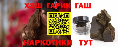jwh Кандалакша