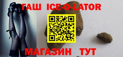 jwh Кандалакша