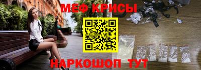 ALPHA-PVP Камышлов