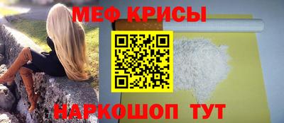 jwh Кандалакша