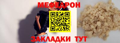 ALPHA-PVP Камышлов