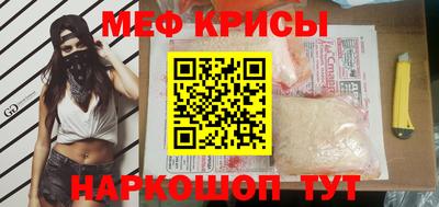 ALPHA-PVP Камышлов