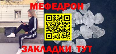 ALPHA-PVP Камышлов