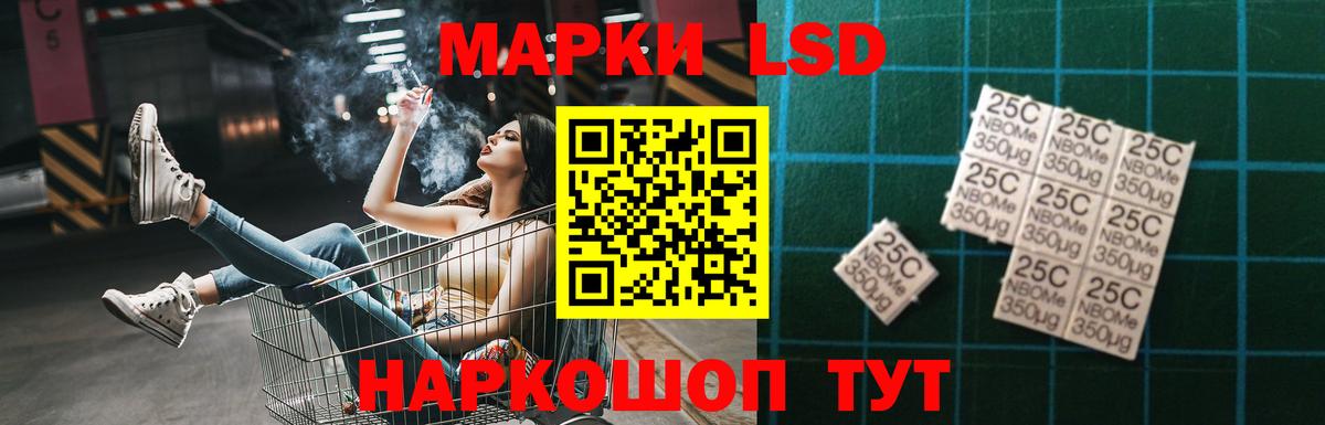 ЛСД экстази ecstasy Верхняя Салда